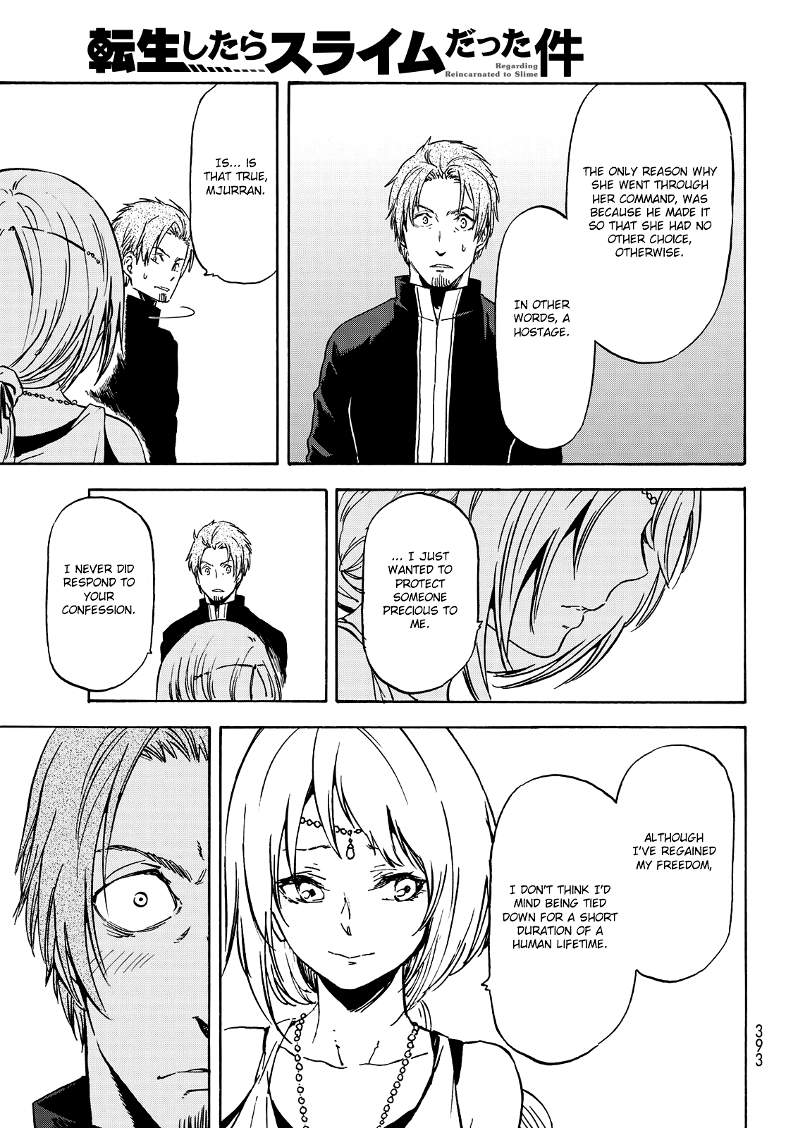 Tensei Shitara Slime Datta Ken, Chapter 61 image 30